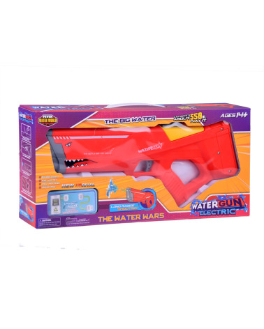 Automatyczny Pistolet na wodę Wodna zabawa bez końca ZA4990