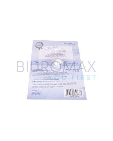 Ricoh (A2579300) GREASE - BARRIERTA S552R (5g)