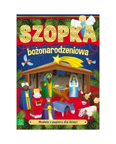 Aksjomat Modele z papieru Szopka wydanie III KS0843