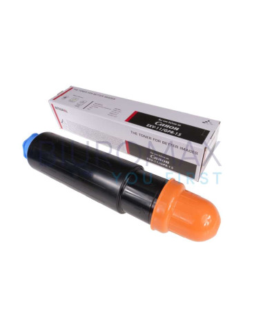 Toner INTEGRAL do Canon C-EXV11, GPR15 Black 21k IR 2270/2230/2870/3225/2830/3025 (1060g) - PRODUKT ALTERNATYWNY